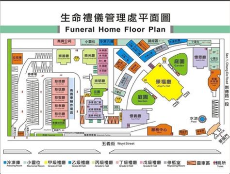 七星寶塔台中|臺中市生命禮儀管理處